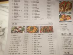 -多多旺港式茶餐厅(新区店)
