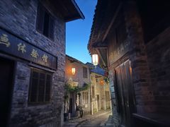 -羊楼洞