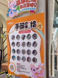 -奈尔宝家庭中心·亲子餐厅(华采天地店)