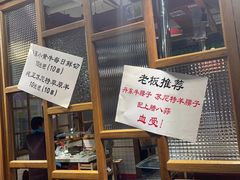 -喜悦小串丹东小黄牛海鲜烧烤大排档(民主广场店)