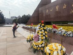 -上海市龙华烈士陵园