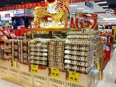 -AEON超市(永旺梦乐城泰达店)