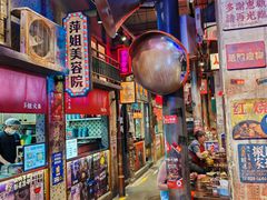 -萍姐火锅·公路夜市(南京新街口店)