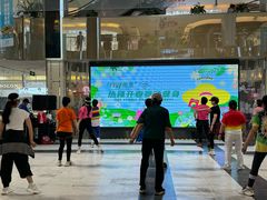 -北京华联购物中心(同成街店)