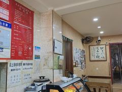 -天发芽·何记葫芦头泡馍·传统小吃(报恩寺街店)