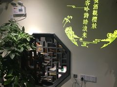 -精典一号民间菜