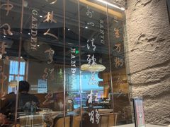 -三俞竹苑(红旗街万达店)