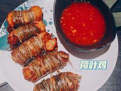 -浩海火燒雲傣家菜(芮欧百货店)