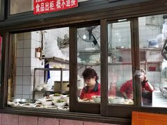 门面-洞子口张老二凉粉(文殊院店)