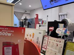 -炖物24章·顺时轻养茶(杭州保利时光里店)