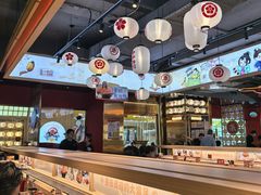-三禾寿司(君尚店)