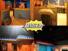 -释鸭台球桌游馆·年会生日团建聚会