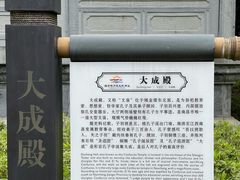 -绳金塔