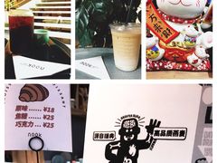 -GOTLOT COFFEE&KITCHEN角落厨房NOOK店