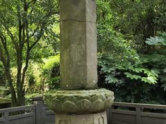 -宁波市保国寺古建筑博物馆