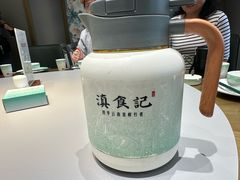 -滇食记·云南家常菜