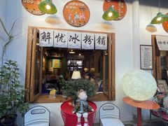 -小河直街历史文化街区