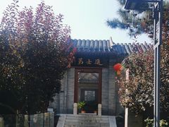 -李叔同故居纪念馆