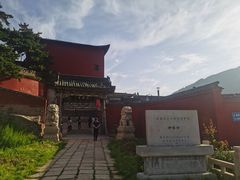 -五台山风景名胜区-罗睺寺