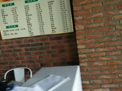 -潘氏凉皮(迎宾南路店)