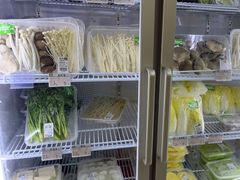-锅圈食汇火锅烧烤食材超市(枫林三路店)