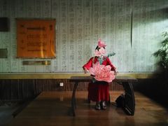 -镇江市南山风景名胜区竹林景区