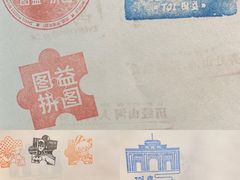 -老门东历史文化街区