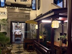 -蟹村草堂·苏式园林人文农家·大闸蟹