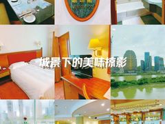 -澳门皇庭海景酒店