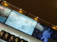 -可颂坊(中心书城店)