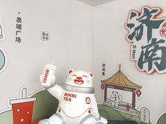 -老舍旧居