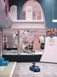 -奈尔宝·儿童乐园·亲子餐厅(鄞州万达店)