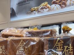 -味多美蛋糕(通州店)