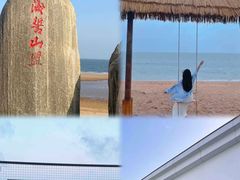 -巧克力渔家.小船海鲜胶东菜(万平口店)