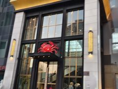 -川骄海鲜自助(亚运村店)