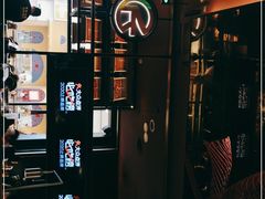 -烤匠麻辣烤鱼(环球中心店)