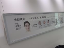 -Dr.U博士医疗美容医院