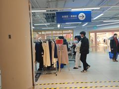 -BIGOFFS超级折扣(中街星汇广场店)