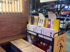 -瓶子星球喝酒公司(九街店)