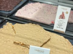 -Laderach 莱德拉(上海环贸iapm店)