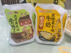 -同发号饭庄(复兴路店)