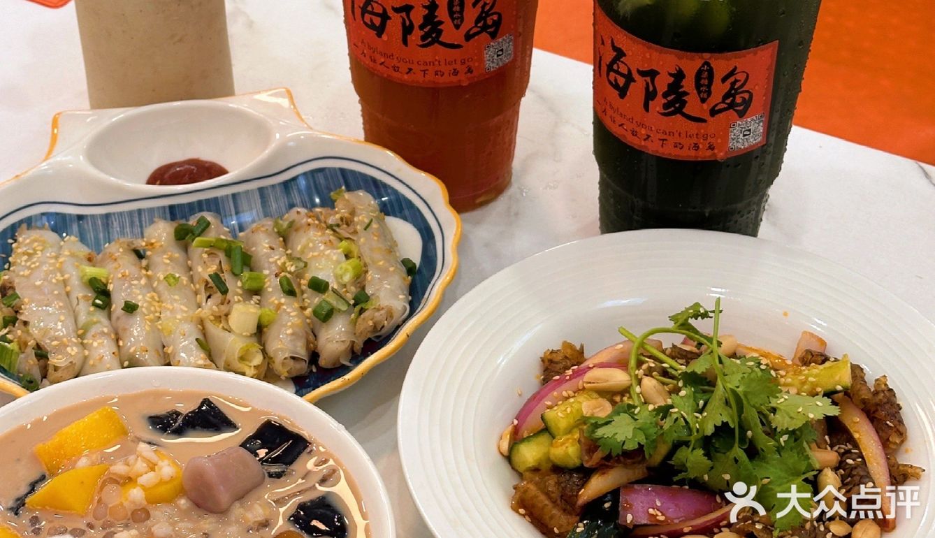 海陵岛美食|本地人爱去的平价糖水店