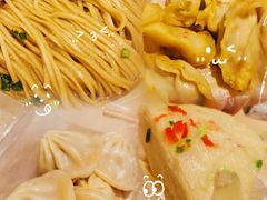 -蒋家桥饺面店(四望亭路店)