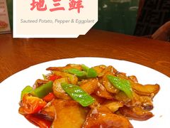 地三鲜-李老哈·东北菜(宋园路店)