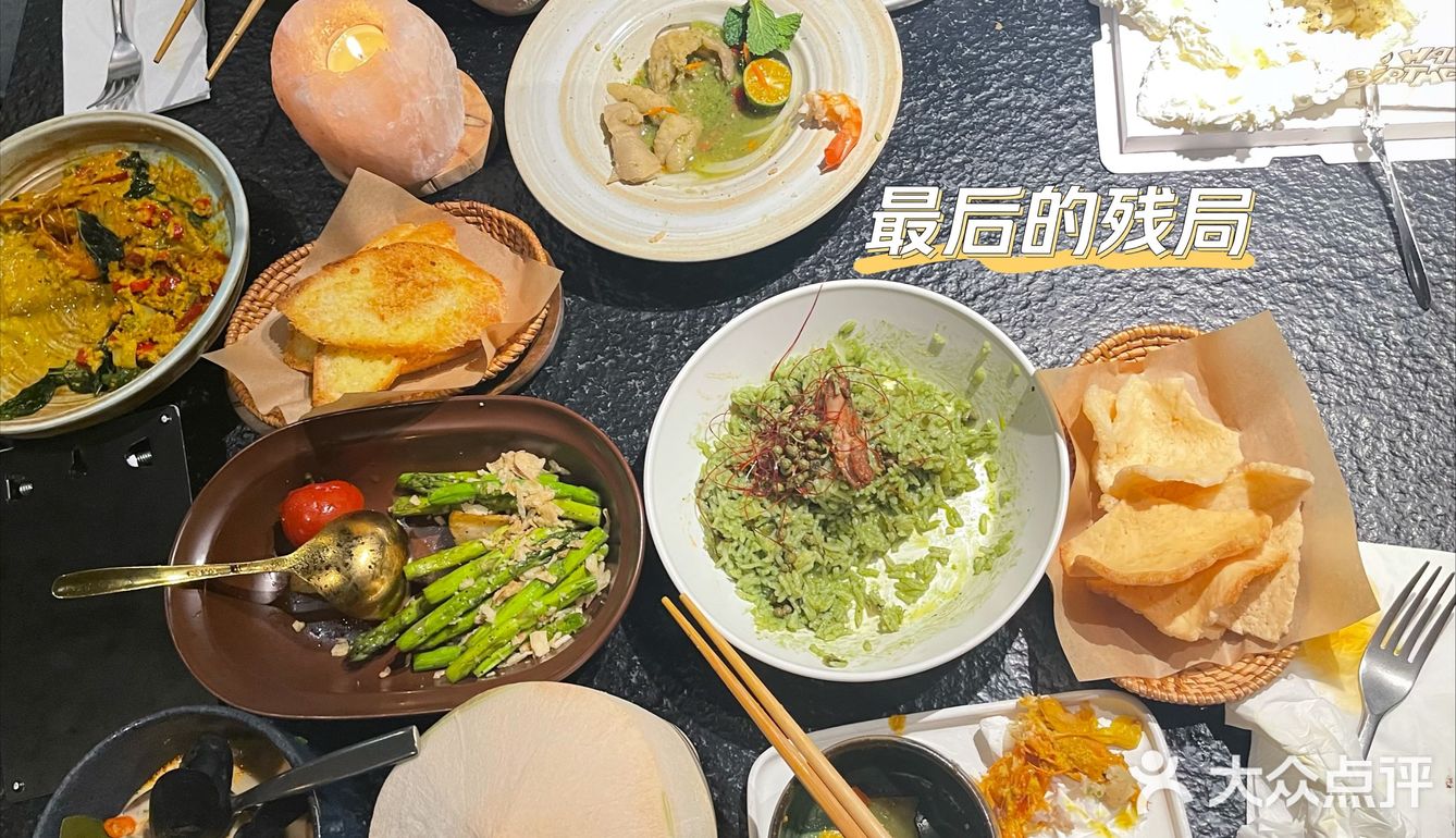 好好吃饭｜简单的过个生日