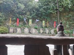 -将军关探险漂流