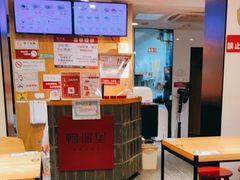 -鸭得堡老鸭汤·鸭血粉丝(凤凰西街店)