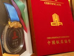 -尚香汤包文博馆(合兴路店)