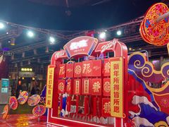 -时尚天河商业广场