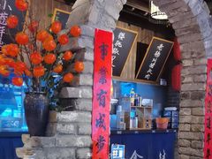 -打酱油·非遗淮扬菜(瘦西湖梅岭店)